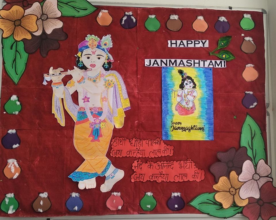 JANMASHTAMI CELEBRATION